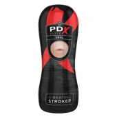 Мастурбатор-ротик Vibrating Oral Stroker - Pipedream - в Новом Уренгое купить с доставкой