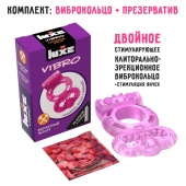 Розовое эрекционное виброкольцо Luxe VIBRO  Бархатный молот  + презерватив - Luxe - в Новом Уренгое купить с доставкой