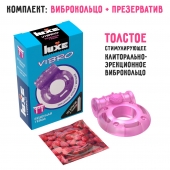 Фиолетовое эрекционное виброкольцо Luxe VIBRO  Бешеная гейша  + презерватив - Luxe - в Новом Уренгое купить с доставкой