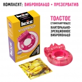 Розовое эрекционное виброкольцо Luxe VIBRO  Ужас Альпиниста  + презерватив - Luxe - в Новом Уренгое купить с доставкой