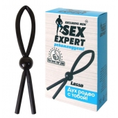 Черное силиконовое эрекционное кольцо-лассо - Sex Expert - в Новом Уренгое купить с доставкой