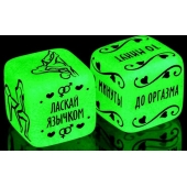 Неоновые кубики  Сделай это - Сима-Ленд - купить с доставкой в Новом Уренгое