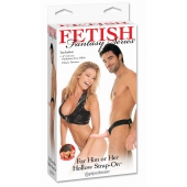 Полый страпон унисекс телесного цвета For Him or Her ​Hollow Strap-On - 15 см. - Pipedream - купить с доставкой в Новом Уренгое