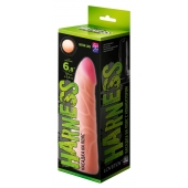 Фаллическая насадка на трусики харнесс - 17,5 см. - LOVETOY (А-Полимер) - купить с доставкой в Новом Уренгое