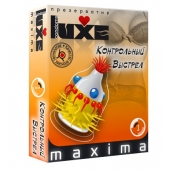 Презерватив LUXE Maxima  Контрольный Выстрел  - 1 шт. - Luxe - купить с доставкой в Новом Уренгое