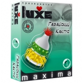 Презерватив LUXE Maxima  Гавайский Кактус  - 1 шт. - Luxe - купить с доставкой в Новом Уренгое