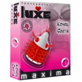 Презерватив LUXE Maxima  Конец света  - 1 шт. - Luxe - купить с доставкой в Новом Уренгое