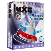Презерватив LUXE Exclusive  Летучий Голландец  - 1 шт. - Luxe - купить с доставкой в Новом Уренгое