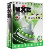 Презерватив LUXE  Exclusive  Заводной искуситель  - 1 шт. - Luxe - купить с доставкой в Новом Уренгое