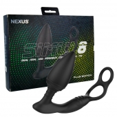 Черная анальная пробка NEXUS SIMUL8 Plug Edition с фиксацией на теле кольцами - Nexus Range - в Новом Уренгое купить с доставкой