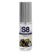 Лубрикант S8 Flavored Lube со вкусом чёрной смородины - 50 мл. - Stimul8 - купить с доставкой в Новом Уренгое