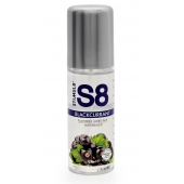 Смазка на водной основе S8 Flavored Lube со вкусом черной смородины - 125 мл. - Stimul8 - купить с доставкой в Новом Уренгое