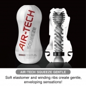 Мастурбатор AIR-TECH Squeeze Gentle - Tenga - в Новом Уренгое купить с доставкой
