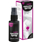 Сужающий спрей для женщин Vagina Tightening Spray - 50 мл. - Ero - купить с доставкой в Новом Уренгое