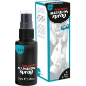 Пролонгирующий спрей для мужчин Long Power Marathon Spray - 50 мл. - Ero - купить с доставкой в Новом Уренгое