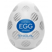 Мастурбатор-яйцо EGG Sphere - Tenga - в Новом Уренгое купить с доставкой