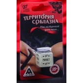 Неоновый кубик  Наслаждение для него - Сима-Ленд - купить с доставкой в Новом Уренгое