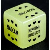 Неоновый кубик  Наслаждение для нее - Сима-Ленд - купить с доставкой в Новом Уренгое