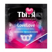 Пробник увлажняющего интимного геля LoveLove - 4 гр. - Биоритм - купить с доставкой в Новом Уренгое