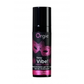 Гель для массажа ORGIE Sexy Vibe Intense Orgasm - 15 мл. - ORGIE - купить с доставкой в Новом Уренгое