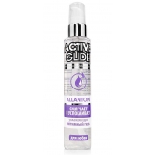 Увлажняющий интимный гель Active Glide Allantoin - 100 гр. - Биоритм - купить с доставкой в Новом Уренгое