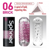 Мастурбатор SPINNER Brick - Tenga - в Новом Уренгое купить с доставкой