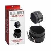 Черные оковы на ноги Obey Me Leather Ankle Cuffs - Chisa - купить с доставкой в Новом Уренгое