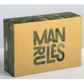 Складная коробка Man rules - 16 х 23 см. - Сима-Ленд - купить с доставкой в Новом Уренгое