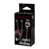 Черные зажимы на соски и клитор на цепочке DELUXE NIPPLE   CLIT CLAMPS - Dream Toys - купить с доставкой в Новом Уренгое