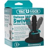 Плаг с присоской для фиксации насадок Deluxe 360° Swivel Suction Cup Plug - Doc Johnson - купить с доставкой в Новом Уренгое