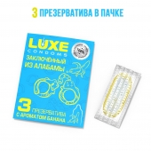 Презервативы  Заключенный из Алабамы  с ароматом банана - 3 шт. - Luxe - купить с доставкой в Новом Уренгое