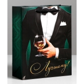 Бумажный пакет «Лучшему!» - 23 х 27 см. - Сима-Ленд - купить с доставкой в Новом Уренгое