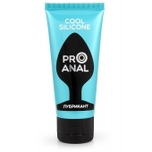 Водно-силиконовый лубрикант ProAnal Cool Silicone - 50 гр. - Биоритм - купить с доставкой в Новом Уренгое