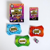 Игра-карточки  Кто последний, тот и ЛОЛ - Сима-Ленд - купить с доставкой в Новом Уренгое