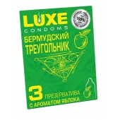 Презервативы Luxe  Бермудский треугольник  с яблочным ароматом - 3 шт. - Luxe - купить с доставкой в Новом Уренгое