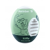 Мастурбатор-яйцо Satisfyer Riffle Mini Masturbator - Satisfyer - в Новом Уренгое купить с доставкой