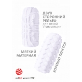 Белый мастурбатор Marshmallow Maxi Fruity - Lola Games - в Новом Уренгое купить с доставкой