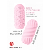 Розовый мастурбатор Marshmallow Maxi Honey - Lola Games - в Новом Уренгое купить с доставкой