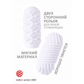 Белый мастурбатор Marshmallow Maxi Honey - Lola Games - в Новом Уренгое купить с доставкой