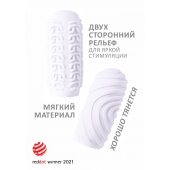 Белый мастурбатор Marshmallow Maxi Sugary - Lola Games - в Новом Уренгое купить с доставкой