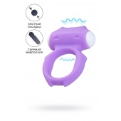 Фиолетовое виброкольцо на пенис Zort - A-toys - в Новом Уренгое купить с доставкой