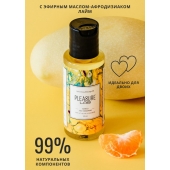 Массажное масло Pleasure Lab Refreshing с ароматом манго и мандарина - 50 мл. - Pleasure Lab - купить с доставкой в Новом Уренгое