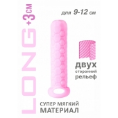 Розовый фаллоудлинитель Homme Long - 13,5 см. - Lola Games - в Новом Уренгое купить с доставкой