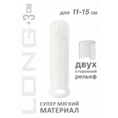 Белый фаллоудлинитель Homme Long - 15,5 см. - Lola Games - в Новом Уренгое купить с доставкой