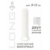 Белый фаллоудлинитель Homme Long - 13,5 см. - Lola Games - в Новом Уренгое купить с доставкой