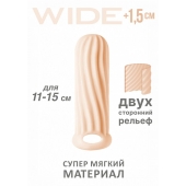 Телесный фаллоудлинитель Homme Wide - 13 см. - Lola Games - в Новом Уренгое купить с доставкой