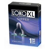 Стимулирующая насадка на пенис LOKO XL GIPPER - Sitabella - в Новом Уренгое купить с доставкой