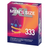 Стимулирующая насадка на пенис MEN SIZE 333 - Sitabella - в Новом Уренгое купить с доставкой