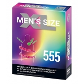 Стимулирующая насадка на пенис MEN SIZE 555 - Sitabella - в Новом Уренгое купить с доставкой