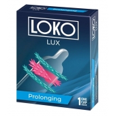 Стимулирующая насадка на пенис LOKO LUX с продлевающим эффектом - Sitabella - в Новом Уренгое купить с доставкой